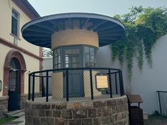 -青岛德国监狱旧址博物馆