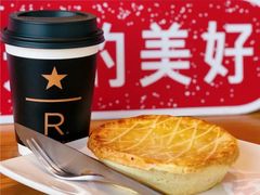 火腿芝士爆浆蛋三明治-星巴克(成都太古里二店)