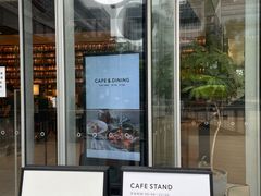 -茑屋书店(天目里店)