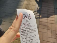 -红宝石·鲜奶小方(万航店)