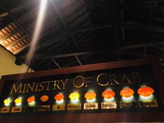 -Ministry of Crab(科伦坡店)