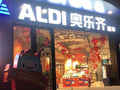 -富都广场·地下停车场