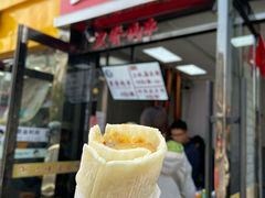 冷面夹臭豆腐-老绍兴三味臭豆腐(奥林匹克购物广场店)