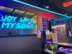 -唱吧麦颂KTV(西单华威潮铺街店)