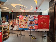 -眉州东坡(通州店)