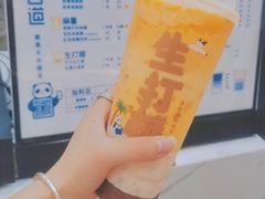 -喜茶(合肥正大广场店)