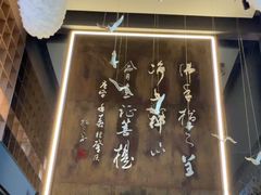 -一峰沙茶面(海峡国际店)
