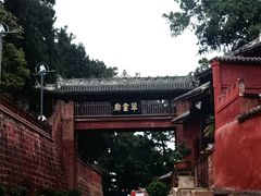 -七曲山风景区