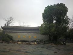 -昌州古城