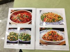 菜单-顺风山庄(水濂山店)