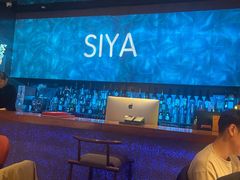 -三利音·玖弄小鲜(浦东嘉里城店)