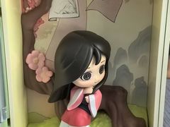 -泡泡玛特POPMART(合生汇店)