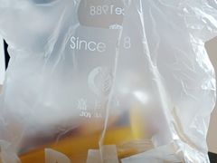 -嘉华饼屋(云冶店)