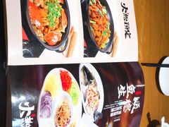 -周锦记广式餐厅