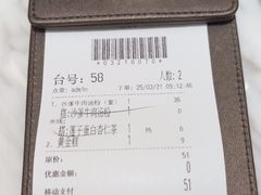 -新世界餐厅(万达店)