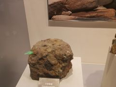 -房山世界地质公园博物馆