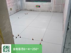 -大树装饰·十年本土家装
