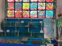 水产区-1910老鲁味海鲜·戳子肉·青岛菜(金沙滩店)