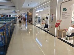 -威高广场