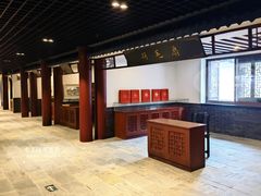 -高淳老街