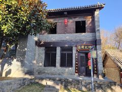 -天龙八部武侠城