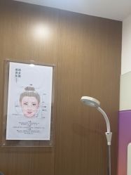 -丰联丽格医疗美容·联合丽格眼整形中心