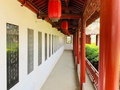 -盛世南宫影视城(北普陀影视城)