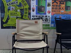 -Jeans Coffee牛仔裤咖啡