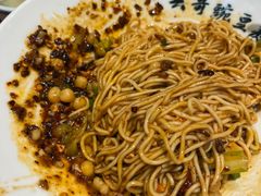-兵哥豌豆面(建设巷店)