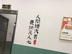 -海燕酒店(惠济路店)