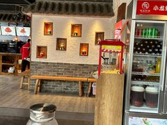 -有位虾匠·手工土菜小馆(市北店)