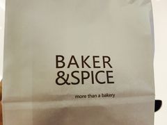 -BAKER&SPICE(国金中心商场店)