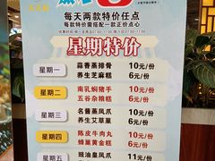 -天鲜阁·海鲜粤菜·33年老字号(石槎白云站店)