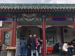 -李小老烧饼(常营民族家园店)