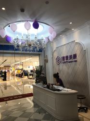 点击看大图 -蕾蕾美颜美容美体