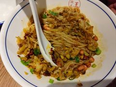 -状元王过桥米线(黄埔至泰广场店)