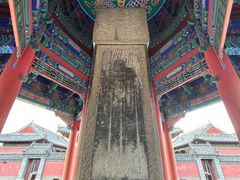 -龙王庙行宫