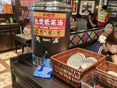 -阿大排档(长春这有山店)