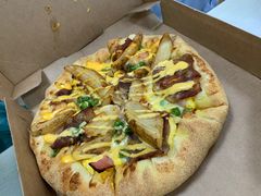 -达美乐比萨(商城路店)