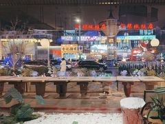 -捞神煲汤火锅(湖滨商业街店)