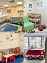 -杭州贝瑞斯美华妇儿医院·早孕·产检·儿科