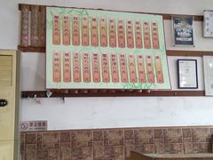 -西关竹园(荔枝湾店)