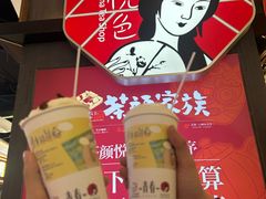 -茶颜悦色(银盆岭万达广场店)