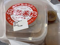 -孖记茶档·热腾茶餐(乐峰店)