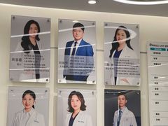 -深圳佑诺口腔门诊部