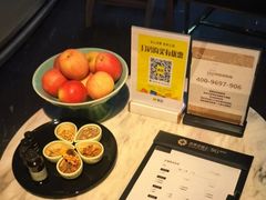 -四季花城功能SPA(科技四路店)