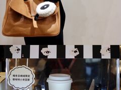 -Seesaw Coffee(苏州中心店)