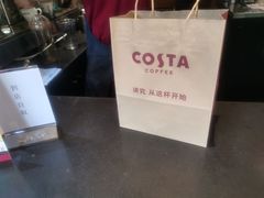 -COSTA COFFEE(上海虹口公园店)