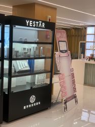 -Yestar艺星整形美容医院