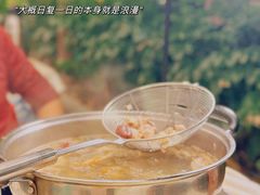 -小煵记·打边炉(西丽文光店)